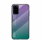 For Samsung Galaxy S20+ Gradient Color Painted TPU Edge Glass Case(Gradient Purple) - 1