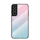 For Samsung Galaxy S21 FE 5G Gradient Color Painted TPU Edge Glass Case(Gradient Pink Blue) - 1