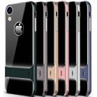 For iPhone XR Crystal Shockproof TPU + PC Case with Holder(Dark Black) - 7