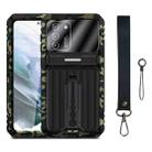 For Samsung Galaxy S21 5G Armor Shockproof Splash-proof Dust-proof Phone Case with Holder(Camouflage) - 1