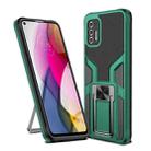 For Motorola Moto G Stylus 2021 Armor 2 in 1 PC + TPU Magnetic Shockproof Case with Foldable Holder(Green) - 1