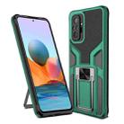 For Xiaomi Redmi Note 10 Pro Armor 2 in 1 PC + TPU Magnetic Shockproof Case with Foldable Holder(Green) - 1