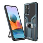 For Xiaomi Redmi Note 10 Pro Armor 2 in 1 PC + TPU Magnetic Shockproof Case with Foldable Holder(Cyan) - 1