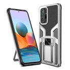 For Xiaomi Redmi Note 10 Pro Armor 2 in 1 PC + TPU Magnetic Shockproof Case with Foldable Holder(Silver) - 1