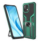 For Xiaomi Mi 11 Lite Armor 2 in 1 PC + TPU Magnetic Shockproof Case with Foldable Holder(Green) - 1