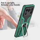 For Xiaomi Mi 11 Ultra Armor 2 in 1 PC + TPU Magnetic Shockproof Case with Foldable Holder(Green) - 5
