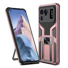 For Xiaomi Mi 11 Ultra Armor 2 in 1 PC + TPU Magnetic Shockproof Case with Foldable Holder(Rose Gold) - 1