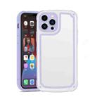 Candy Color Airbag Shockproof Hybrid Phone Case For iPhone 13(Candy Purple) - 1