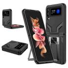 For Samsung Galaxy Z Flip3 5G Armor 2 in 1 PC + TPU Magnetic Shockproof Case with Foldable Holder(Black) - 1