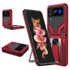 For Samsung Galaxy Z Flip3 5G Armor 2 in 1 PC + TPU Magnetic Shockproof Case with Foldable Holder(Red) - 1