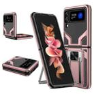 For Samsung Galaxy Z Flip3 5G Armor 2 in 1 PC + TPU Magnetic Shockproof Case with Foldable Holder(Rose Gold) - 1