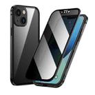For iPhone 13 mini Anti-peeping Magnetic Metal Frame Double-sided Tempered Glass Phone Case (Black) - 1