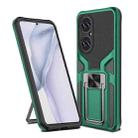 For Huawei P50 Armor 2 in 1 Magnetic Shockproof Phone Case with Foldable Holder(Green) - 1