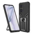 For Huawei P50 Armor 2 in 1 Magnetic Shockproof Phone Case with Foldable Holder(Black) - 1