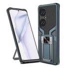For Huawei P50 Pro Armor 2 in 1 Magnetic Shockproof Phone Case with Foldable Holder(Cyan) - 1