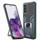 For Samsung Galaxy S20 Armor 2 in 1 Magnetic Shockproof Phone Case with Foldable Holder(Cyan) - 1