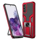 For Samsung Galaxy S20 Armor 2 in 1 Magnetic Shockproof Phone Case with Foldable Holder(Red) - 1