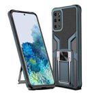 For Samsung Galaxy S20+ Armor 2 in 1 Magnetic Shockproof Phone Case with Foldable Holder(Cyan) - 1