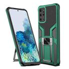 For Samsung Galaxy S20+ Armor 2 in 1 Magnetic Shockproof Phone Case with Foldable Holder(Green) - 1