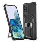 For Samsung Galaxy S20+ Armor 2 in 1 Magnetic Shockproof Phone Case with Foldable Holder(Black) - 1