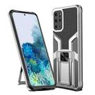 For Samsung Galaxy S20+ Armor 2 in 1 Magnetic Shockproof Phone Case with Foldable Holder(Silver) - 1