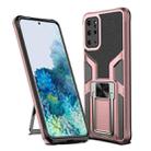 For Samsung Galaxy S20+ Armor 2 in 1 Magnetic Shockproof Phone Case with Foldable Holder(Rose Gold) - 1
