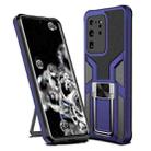 For Samsung Galaxy S20 Ultra Armor 2 in 1 Magnetic Shockproof Phone Case with Foldable Holder(Blue) - 1