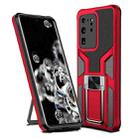 For Samsung Galaxy S20 Ultra Armor 2 in 1 Magnetic Shockproof Phone Case with Foldable Holder(Red) - 1