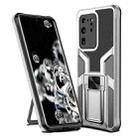 For Samsung Galaxy S20 Ultra Armor 2 in 1 Magnetic Shockproof Phone Case with Foldable Holder(Silver) - 1
