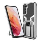 For Samsung Galaxy S20 FE Armor 2 in 1 Magnetic Shockproof Phone Case with Foldable Holder(Silver) - 1