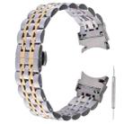 For Samsung Galaxy Watch4 40mm/44mm Seven-bead Stainless Steel Watch Band(Silver Gold) - 1