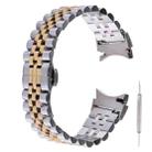 For Samsung Galaxy Watch4 40mm/44mm Five-bead Stainless Steel Watch Band(Silver Gold) - 1