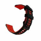 22mm Universal Double Color Silicone Watch Band(Black Red) - 1