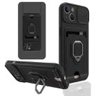 Sliding Camera Cover Design TPU Shockproof Phone Case with Holder & Card Slots For iPhone 13(Black) - 1