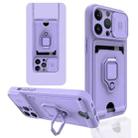 For iPhone 13 Pro Sliding Camera Cover Design TPU Shockproof Phone Case with Holder & Card Slots (Purple) - 1