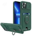 For iPhone 12 Pro Max Sliding Camera Cover Design TPU Shockproof Phone Case with Holder & Card Slots(Dark Night Green) - 1