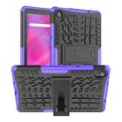 For Lenovo Tab M8 3rd Gen 8506 / M8 HD 8505 Tire Texture Shockproof TPU+PC Tablet Case with Holder(Purple) - 1