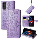 For Tecno Pova 2 Lovely Cat and Dog Embossing Pattern Horizontal Flip Leather Phone Case with Holder & Card Slots & Wallet & Cartoon Clasp & Lanyard(Purple) - 1