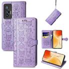 For vivo X70 Lovely Cat and Dog Embossing Pattern Horizontal Flip Leather Phone Case with Holder & Card Slots & Wallet & Cartoon Clasp & Lanyard(Purple) - 1