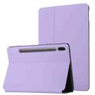 For Samsung Galaxy Tab S8 / Galaxy Tab S7 SM-T870/T875 Dual-Folding Horizontal Flip Tablet Leather Case with Holder & Sleep / Wake-up Function(Light Purple) - 1