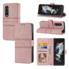 For Samsung Galaxy Z Fold3 5G Embossed Striped Magnetic Buckle PU + TPU Horizontal Flip Phone Leather Case(Pink) - 1