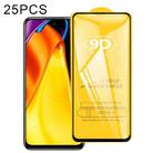 For Xiaomi Poco M3 Pro 25 PCS 9D Full Glue Full Screen Tempered Glass Film - 1