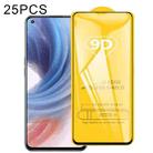 For OPPO K9 Pro 25 PCS 9D Full Glue Full Screen Tempered Glass Film - 1