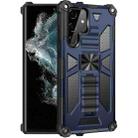 For Samsung Galaxy S22 Ultra 5G Armor Shockproof TPU + PC Magnetic Protective Phone Case with Holder(Blue) - 1