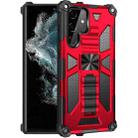 For Samsung Galaxy S22 Ultra 5G Armor Shockproof TPU + PC Magnetic Protective Phone Case with Holder(Red) - 1