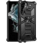 For Samsung Galaxy S22 Ultra 5G Armor Shockproof TPU + PC Magnetic Protective Phone Case with Holder(Black) - 1
