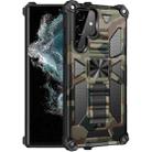 For Samsung Galaxy S22 Ultra 5G Camouflage Armor Shockproof TPU + PC Magnetic Protective Phone Case with Holder(Army Green) - 1