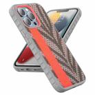 Mutural Coconut Series PC+TPU Gypsophila Fluorescent Woven Phone Protective Case For iPhone 13(Orange Zebra) - 1