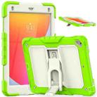 Shockproof Colorful Silicone + Beige PC Tablet Protective Case with Holder & Shoulder Strap For iPad 9.7 2018 / 2017(Yellow Green) - 1