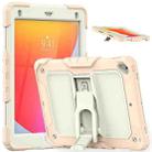 Shockproof Colorful Silicone + Beige PC Tablet Protective Case with Holder & Shoulder Strap For iPad 9.7 2018 / 2017(Rose Gold) - 1